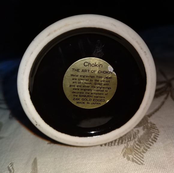 Japanese Vase - Picture 4 of 8